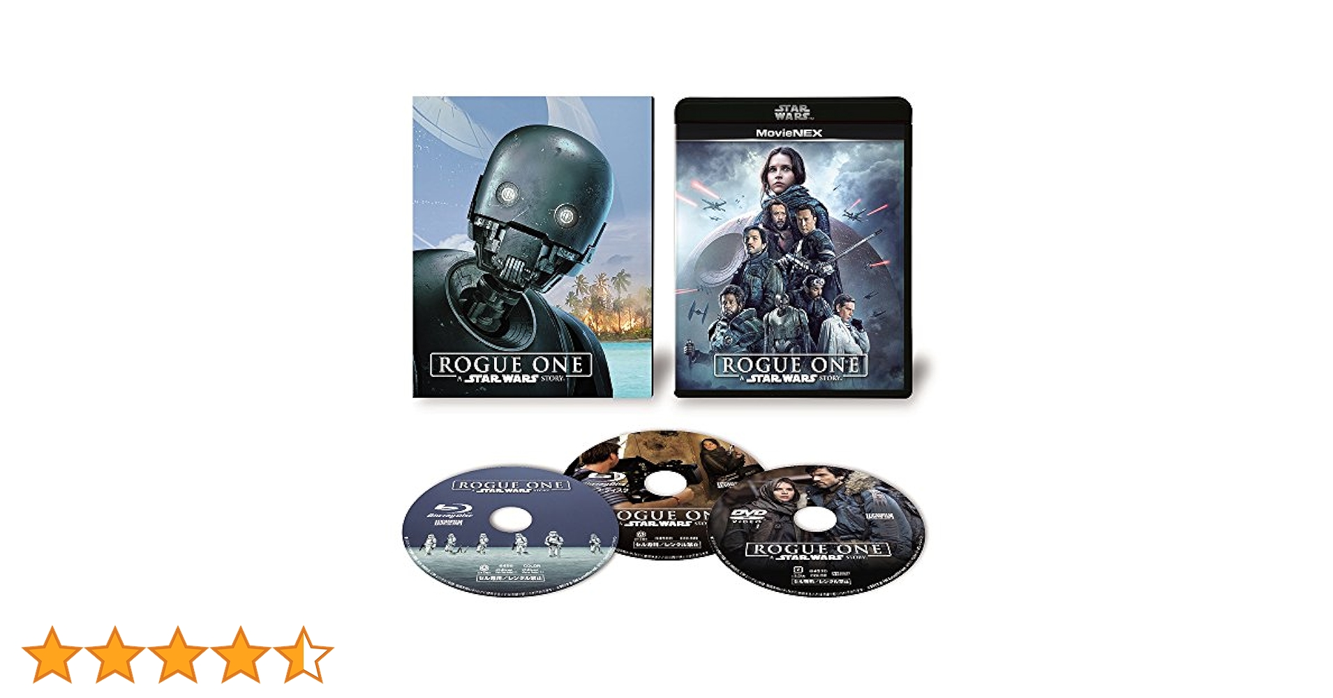 ローグ・ワン/スター・ウォーズ・ストーリー 4K UHD MovieNEX Amazon.com: Rogue One/Star Wars Story, 4K UHD MovieNEX (4K